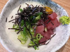 金枪鱼山药泥-胜代日本料理(云程巷小区店)