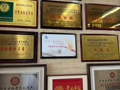 -清真·益鑫羊肉手抓馆(花园北街店)