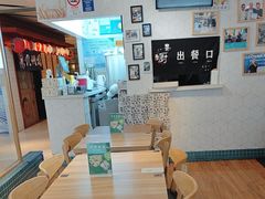 -轻蔬不用等·素食(江苏路店)
