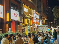 -微醺烤牛·炭火烧烤·精酿啤酒(东郊记忆店)