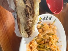 -晋来顺手擀面(京粮大厦店)