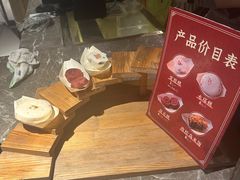 -锦记糕点铺