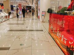 -凯德MALL(望京店)