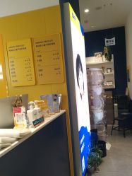 点击看大图 -海马体家庭照相馆(杭州远洋乐堤港店)