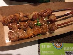 -蛙喔牛蛙(仙林万达茂店)