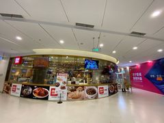 门面-西贝莜面村(镇江苏宁广场店)