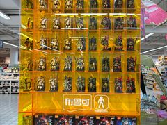 -大润发(张江店)