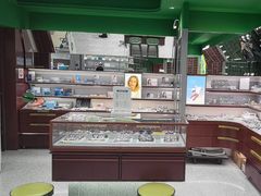 -茂昌眼镜(龙之梦购物中心店)