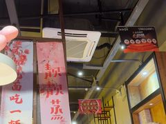 -靓靓蒸虾·头牌蒸虾(南山桂庙店)