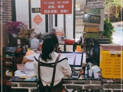 -桃姐农庄老字号(从化温泉店)
