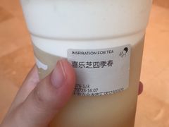 -喜茶(上海正大广场店)