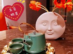 -UMe·玖觅(曲江店)