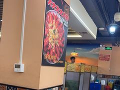 -花儿穆萨·烤肉餐厅(石马坪店)
