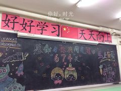 iphone_upload_pic-做了不起的80后