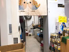 -啊臻味道米粉(义乌店)