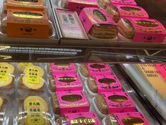 -鹤所·低糖零蔗糖烘焙(长楹店)