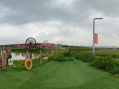 -光明小镇欢乐田园