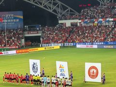 -中南南通体育会展中心