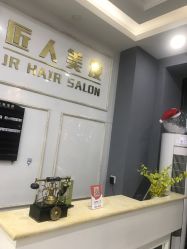 -DL HAIR SALON