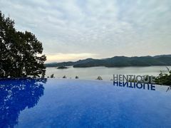 -天目湖涵田半山温泉