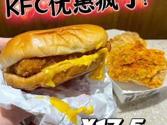 -肯德基(前门店)