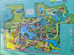 -上海野生动物园