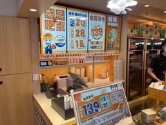 -素满香·食养自助(建邺万达店)