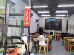 -百年德园(侯家塘店)