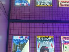 -移动谜城·大笨象密室逃脱(五棵松店)