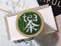 -茶是一枝花泡茶店