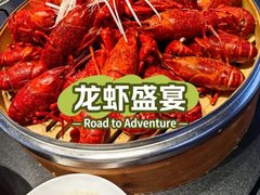 -醉香隆.山水庭院.湖北菜(东湖店)