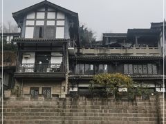 -磁器口古镇