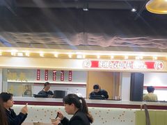 -津津飯堂