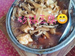 -南沙游艇会·大兵船餐厅