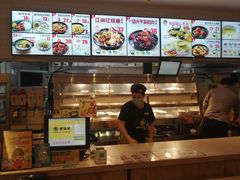 -老娘舅(苏州中心大道西大润发店)