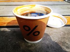 -% Arabica阿拉比卡咖啡烘焙工坊