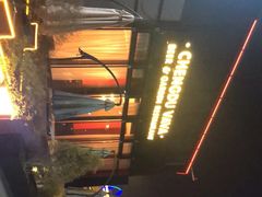 -成都娃娃花园餐厅 (南艺旗舰店)