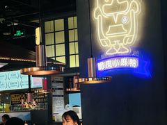 -茄子恰恰·新云南小炒(坪山益田店)