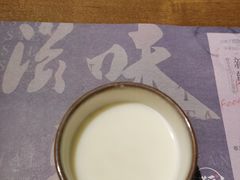 -奇滋豆味(南十四道街店)