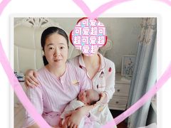 -金贝儿月嫂(高新尚品国际店)