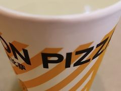 -尊宝比萨(广州塔店)