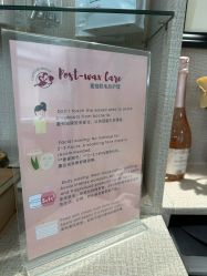 -Candy Girl Beauty深圳比基尼蜜蜡脱毛