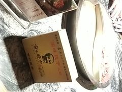-渝味晓宇火锅(合川路店)