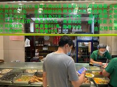 -合记烩面(人民路店)