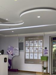 -广州美莱医疗美容医院