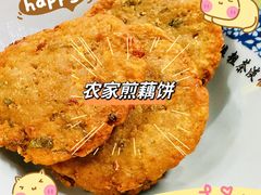 -粗茶淡饭(东关街店)