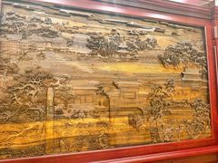 -钓鱼台国宾馆