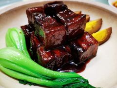 阿婆红烧肉-上海会馆(香港名都店)