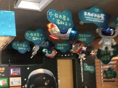-麦当劳(王顶堤店)