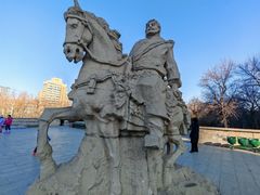 -元大都城垣遗址公园